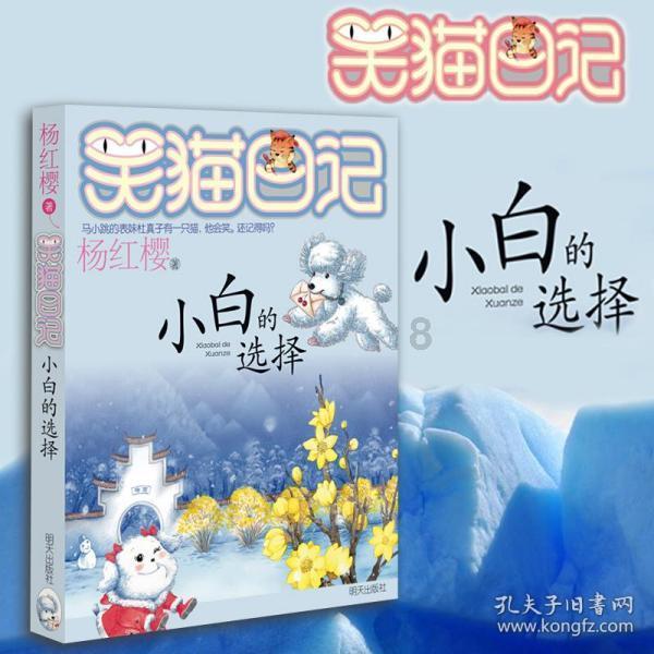 现代温泉屋逃脱2
