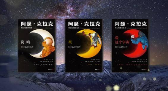 辽宁大学校园内有哪些地标性建筑？游戏画面