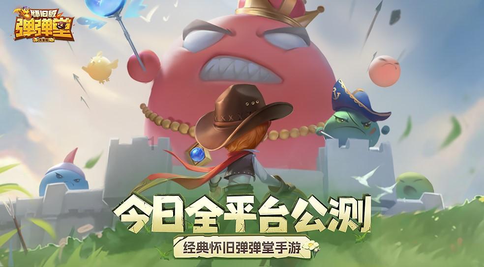 现在科技那么发达，为什么救火的时候还需要消防员用命去搏？游戏画面