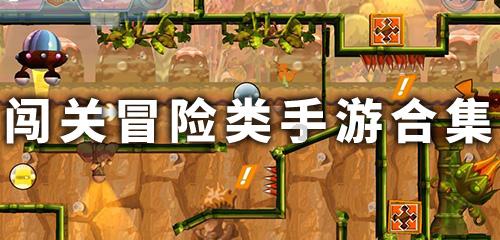 逃出可爱儿童房间5