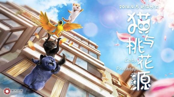 逃出国家公园