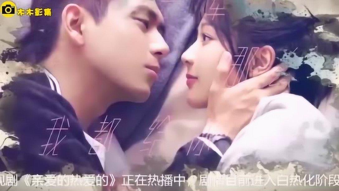 看门狗2