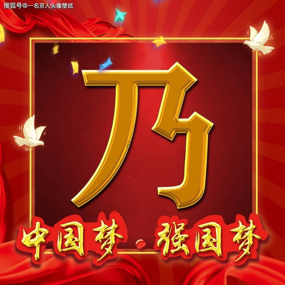 失落之城解密